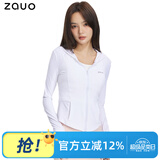 zauo防晒衣女户外修身冰感透气原纱型防晒服连帽外套白色S码