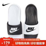 耐克NIKE外穿休闲鞋男一字沙滩鞋VICTORI ONE拖鞋DD0234-100白黑40