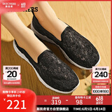 斯凯奇（Skechers）女鞋夏季透气软底一脚蹬健步鞋懒人鞋平底单鞋百搭休闲鞋896020
