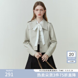 范思蓝恩23FS11208 美拉德穿搭短款皮衣外套女新款夹克 米灰色 M