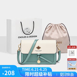 蔻一（Cnoles）斜挎包女士单肩包大容量实用女款纪念日走心实用生日礼物送媳妇
