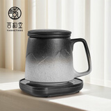 言和堂山海 陶瓷泡茶杯高档轻奢家用马克杯水分离过滤水杯男士生日礼物 山海行/昼-泡茶杯-陶瓷柄+恒温垫-黑白