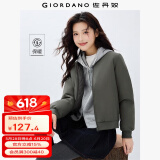 佐丹奴棒球服女秋季新款棒球领棉衣甜酷飞行员夹克外套女13372829 57幸运绿 L