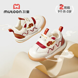 牧童宝宝学步鞋男25秋季国风祥云款女童皮面软底机能鞋 故宫红/革面22