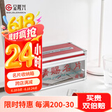 金隆兴  名片箱名片盒/展会用品名片收纳盒/名片箱架/多功能桌面卡片架名片整理盒收纳盒 B088 