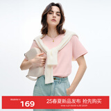 伊芙丽（eifini）【经典延续】天然桑蚕丝简约真丝混纺丝光内搭T恤女打底上衣 粉色 XL 125-135斤