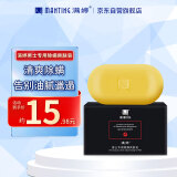 满婷（MANTING）男士专用除螨爽肤皂108g （清螨皂香皂清爽洁净沐浴洁面fei硫磺）