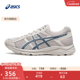 亚瑟士ASICS男鞋缓冲透气跑步鞋运动鞋网面回弹跑鞋GEL-CONTEND 4 灰色/深蓝色 47