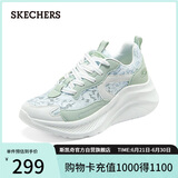 斯凯奇（Skechers）糕糕鞋女鞋夏季厚底增高休闲鞋蕾丝透气户外运动鞋松糕鞋117520