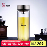 希诺抗菌玻璃杯双层商务办公车载水杯男高档泡茶杯子XN-9607K 410mL