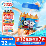 小火车（THOMAS & FRIENDS）托马斯深海鳕鱼肠 韩国进口宝宝零食儿童0添加鱼肉肠 原味180g