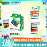 富士FUJIFILM instax SQ10 20立拍立得相机SP3照片打印机方形相纸胶片胶卷 方形白边（20张）+收纳盒+冰箱贴【可代写贺卡】 相纸一盒
