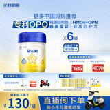 飞鹤星飞帆 CBP骨骼发育 儿童奶粉4段(3-6岁适用)750g*6