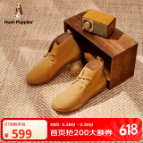 暇步士（Hush Puppies）马丁靴女士英伦加绒休闲保暖短靴B2I41DD1 驼色 40