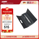 凌美（LAMY）钢笔签字笔 生日节日礼物学生成人练字文具 德国进口 演艺系列 商务套装礼盒 磨砂银 EF0.5mm