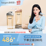 HEGEN海格恩 儿童水杯学饮杯直饮喝水杯9个月以上宝宝多功能吸管牛奶杯 吸管杯（粉色）+ 喝水杯（灰色）