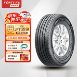 富神（FORTUNE） 汽车轮胎 185/70R14 88H FSR 801 适配五菱宏光S/欧诺经济耐磨