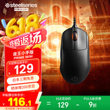 赛睿（SteelSeries）Prime mini有线游戏鼠标 皮系列小手鼠标 战队推荐FPS/无畏契约/打瓦专用游戏鼠标  61g轻量化