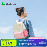 SHUKIKU儿童书包1-3年级小学生书包超轻防泼水透气背包桃子果汁M+码
