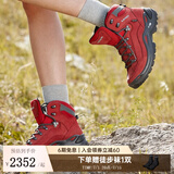 LOWA逆行者经典款 德国登山鞋专业户外goretex防水防滑登山徒步靴女款 砖红色 38