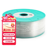 伊莱科 （ELECALL）PU气管 6*4(透明)200M 气管PU管气动软管空压机用软管风管 整卷 ET700206
