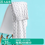 AB内衣纯棉家居裤长裤宽松男士皮筋高腰中年全棉薄夏印花睡裤休闲 蓝灰魔方 2XL