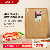 世廚（SAGE）松木纤维砧板美国进口切菜板抗菌防霉耐高温易清洗30*40*0.6cm 