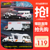 风火轮（HOT WHEELS）六一(随机1款发货)男孩车模赛车玩具-运输车队组合系列FLF56