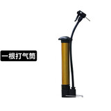 马布里（MARBURY） 球类通用打气针球针篮球足球排球皮球打气筒充气针篮球 打气筒