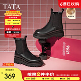 他她（TATA）英伦风切尔西靴女显瘦加绒厚底烟筒靴时装靴冬新GXB01DD3 黑色（绒里） 40