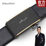 WILLIAMPOLO【已售10万】英皇保罗皮带男真皮自动扣青年腰带父亲节礼物送爸爸 金色（防刮 头层牛皮） 115cm 选尺寸请联系客服
