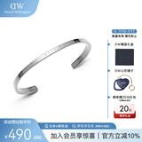 丹尼尔惠灵顿（DanielWellington）DW手镯女时尚饰品情侣对镯银色手环生日礼物送女友DW00400004