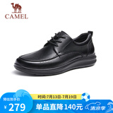 骆驼（CAMEL）男士牛皮透气缓震商务爸爸休闲皮鞋 G13M263053 黑色 38