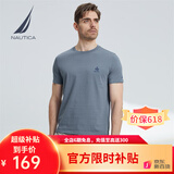 诺帝卡（NAUTICA）【单件直降】男装夏季款无忧搭休闲男女同款纯棉短袖T恤TE2101 41H雾霾蓝 S