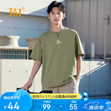 361°短袖男士t恤夏季纯棉新款运动跑步宽松休闲潮流上衣服652519106-3