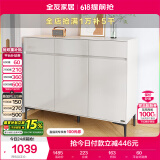 全友家居 现代极简风家具鞋柜家用靠墙大容量储物收纳柜入户玄关柜子