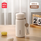 名创优品大容量保温杯女高颜值316L不锈钢泡茶杯学生便携水杯子25新款冬 奶茶慕白400ml【提绳】