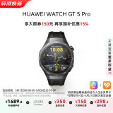 华为HUAWEI WATCH GT 5 Pro 国家补贴15%曜石黑46mm华为智能手表玄玑感知系统进阶运动情绪健康助手