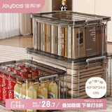 佳帮手塑料收纳箱 透明加厚储物箱衣物玩具整理箱 大号20L1只装 