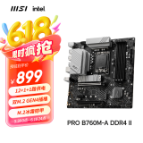 微星（MSI）PRO B760M-A DDR4 II 游戏电脑主板 支持 CPU 14600KF/12600KF/13490F(Intel B760/LGA 1700)