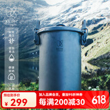 KEITH铠斯【煮饭神器】户外钛锅具便携式套锅轻量钛锅露营装备 900ml 多功能煮饭器900ml