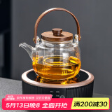 尚言坊全自动煮茶器玻璃壶煮茶炉蒸汽煮茶壶迷你电陶炉家用煮茶炉花茶壶 19-黑辰露炉+平光月笼壶 800ml