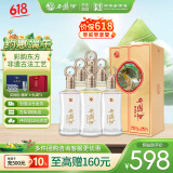 西凤酒 52度彩韵东方 500mL*6瓶 纯粮凤香型白酒 婚庆喜宴请自饮送礼