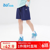 361°儿童短裤夏季男女童3-12岁透气运动裤梭织五分裤 藏青 160