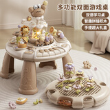 奔尼婴儿玩具1-3岁游戏桌积木桌宝宝益智忙碌版手拍鼓电子琴新年礼物