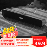 Colorfire【10万好评】七彩虹游戏电脑音响音箱家用桌面台式机超重低音炮网课音箱有线外接小音响灰色T2103