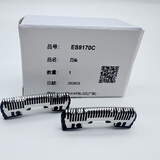 松下（Panasonic）剃须刀内刀头ES9170适用ES-LV9A/LV9C/LV53/LV64/LV74/LM51/LV5A/LV90/94/LM53/LM55/LV5C/CV50/70 国产ES