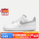 耐克女子运动板鞋WMNS AIR FORCE 1 '07 LX运动鞋HQ3461-191 38 