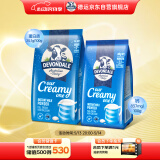 德运（Devondale）调制乳粉全脂成人奶粉1kg+全脂奶粉400g