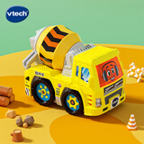 伟易达（Vtech）玩具神奇轨道车警车直升机赛车救护小汽车宝宝男孩女孩生日礼物 搅拌车